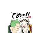 ONE PIECE ローとゾロのスタンプ（個別スタンプ：15）