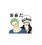 ONE PIECE ローとゾロのスタンプ（個別スタンプ：19）