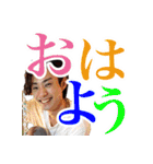 沖縄社員旅行2020 ★ 記念スタンプ（個別スタンプ：2）