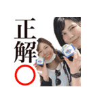 沖縄社員旅行2020 ★ 記念スタンプ（個別スタンプ：14）