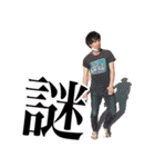 沖縄社員旅行2020 ★ 記念スタンプ（個別スタンプ：20）