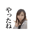 沖縄社員旅行2020 ★ 記念スタンプ（個別スタンプ：24）