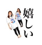 沖縄社員旅行2020 ★ 記念スタンプ（個別スタンプ：28）