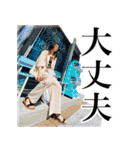 沖縄社員旅行2020 ★ 記念スタンプ（個別スタンプ：38）