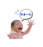 Reiチャンネル☆（個別スタンプ：1）