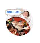 Reiチャンネル☆（個別スタンプ：3）