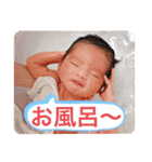 Reiチャンネル☆（個別スタンプ：5）