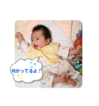 Reiチャンネル☆（個別スタンプ：8）