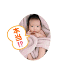 Reiチャンネル☆（個別スタンプ：14）
