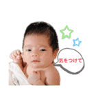 Reiチャンネル☆（個別スタンプ：16）