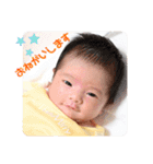 Reiチャンネル☆（個別スタンプ：17）