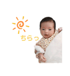 Reiチャンネル☆（個別スタンプ：18）