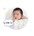 Reiチャンネル☆（個別スタンプ：19）