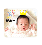 Reiチャンネル☆（個別スタンプ：21）
