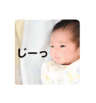 Reiチャンネル☆（個別スタンプ：22）
