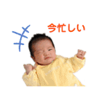 Reiチャンネル☆（個別スタンプ：23）