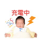 Reiチャンネル☆（個別スタンプ：29）