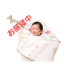 Reiチャンネル☆（個別スタンプ：31）