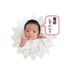 Reiチャンネル☆（個別スタンプ：34）
