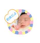 Reiチャンネル☆（個別スタンプ：37）