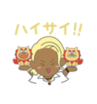 SunのHAPPYスタンプ（個別スタンプ：3）