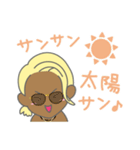 SunのHAPPYスタンプ（個別スタンプ：37）