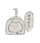 猫田ちゃん（個別スタンプ：1）