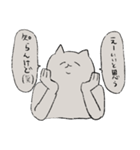 猫田ちゃん（個別スタンプ：7）
