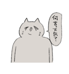猫田ちゃん（個別スタンプ：10）