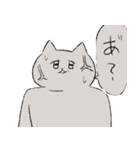 猫田ちゃん（個別スタンプ：22）
