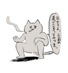 猫田ちゃん（個別スタンプ：26）