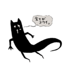 猫田ちゃん（個別スタンプ：30）