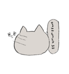 猫田ちゃん（個別スタンプ：37）
