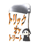 「ハロウィン」BIGスタンプ。（個別スタンプ：2）