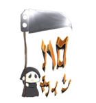 「ハロウィン」BIGスタンプ。（個別スタンプ：7）