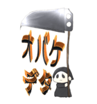 「ハロウィン」BIGスタンプ。（個別スタンプ：17）