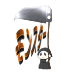 「ハロウィン」BIGスタンプ。（個別スタンプ：18）