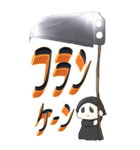 「ハロウィン」BIGスタンプ。（個別スタンプ：25）