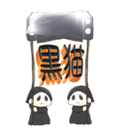 「ハロウィン」BIGスタンプ。（個別スタンプ：27）