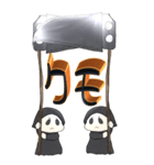 「ハロウィン」BIGスタンプ。（個別スタンプ：28）