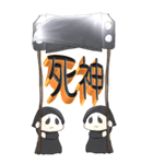 「ハロウィン」BIGスタンプ。（個別スタンプ：30）