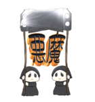 「ハロウィン」BIGスタンプ。（個別スタンプ：31）