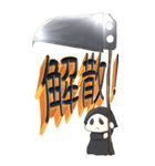 「ハロウィン」BIGスタンプ。（個別スタンプ：34）