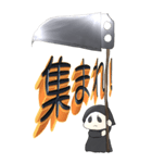 「ハロウィン」BIGスタンプ。（個別スタンプ：35）