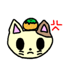 にゃんにゃんみかんねこちゃん（個別スタンプ：4）