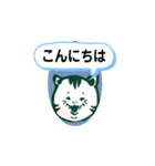 ビジネス・予約のお返事スタンプLINE予約に（個別スタンプ：1）