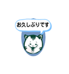 ビジネス・予約のお返事スタンプLINE予約に（個別スタンプ：2）