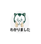 ビジネス・予約のお返事スタンプLINE予約に（個別スタンプ：26）