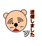 クマのワークマン【☆連絡☆あいさつ☆】（個別スタンプ：2）