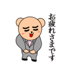 クマのワークマン【☆連絡☆あいさつ☆】（個別スタンプ：9）